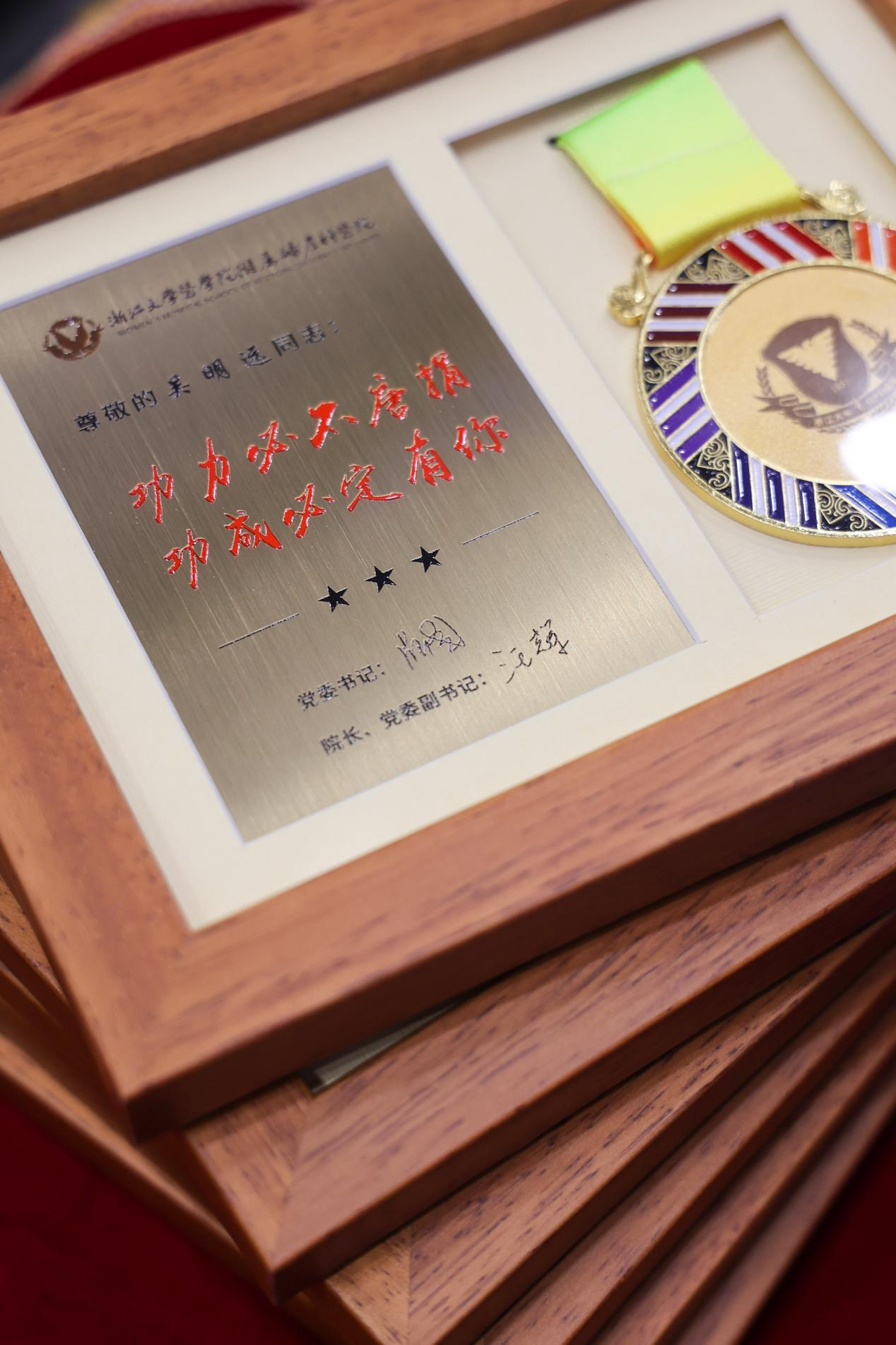 圖片2.png 圖片2.png