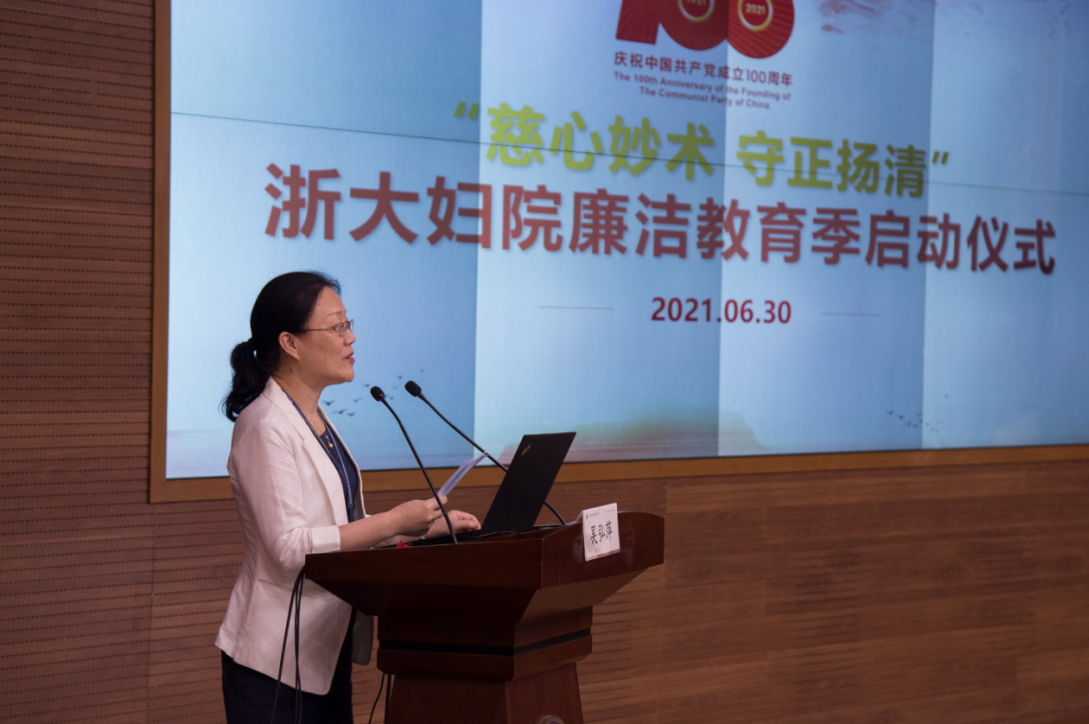 微信(xin)截圖_20210701162739.png
