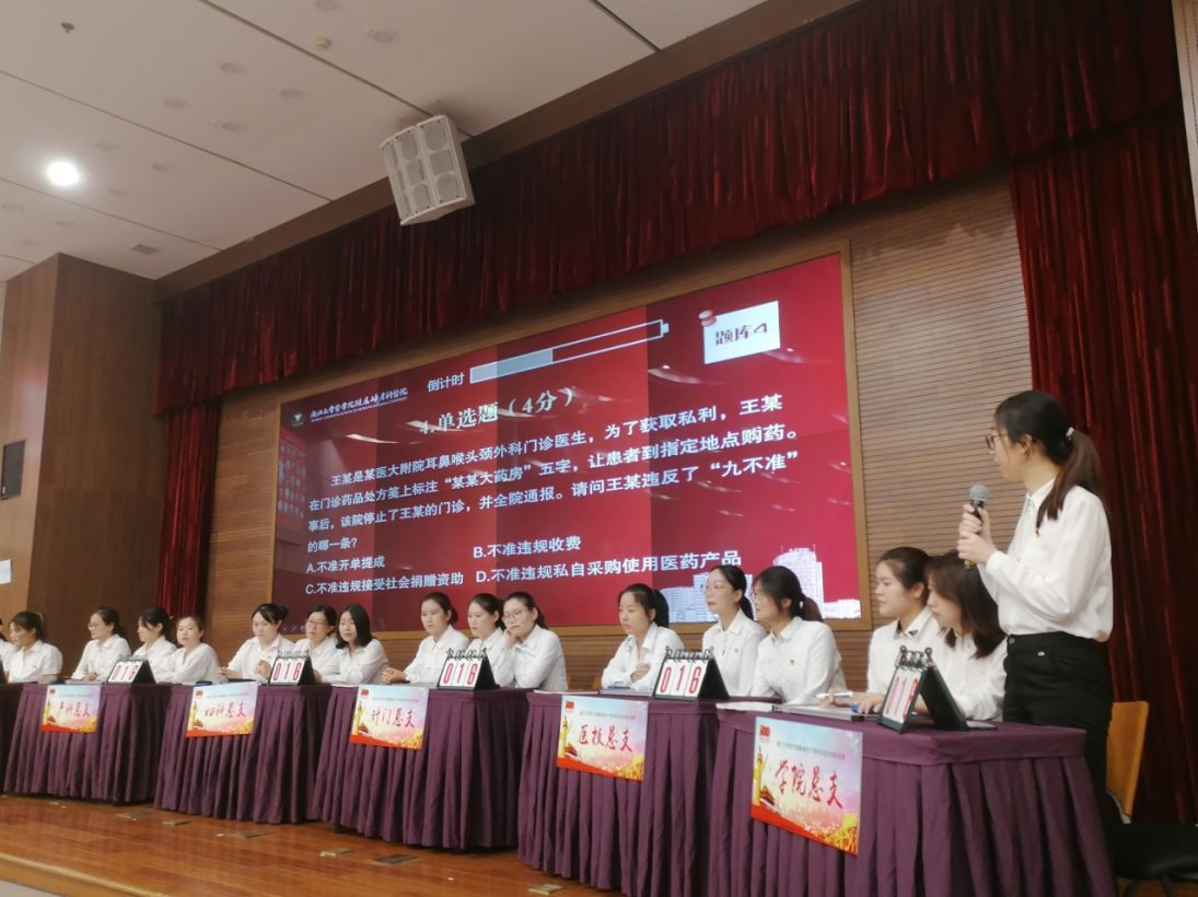微信(xin)截圖_20210701100112.png
