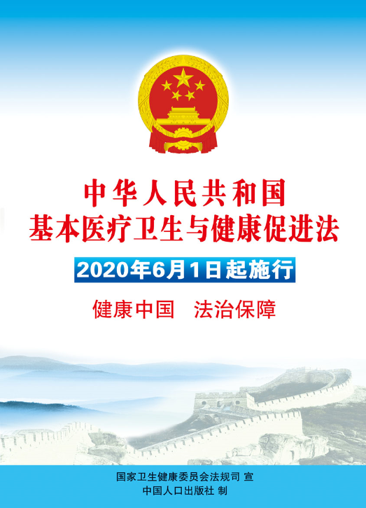 微信(xin)圖片_20200601142816.png 微信(xin)圖片_20200601142816.png