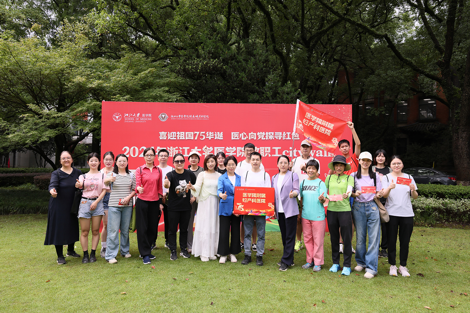 1--婦院.jpg 1--婦院.jpg