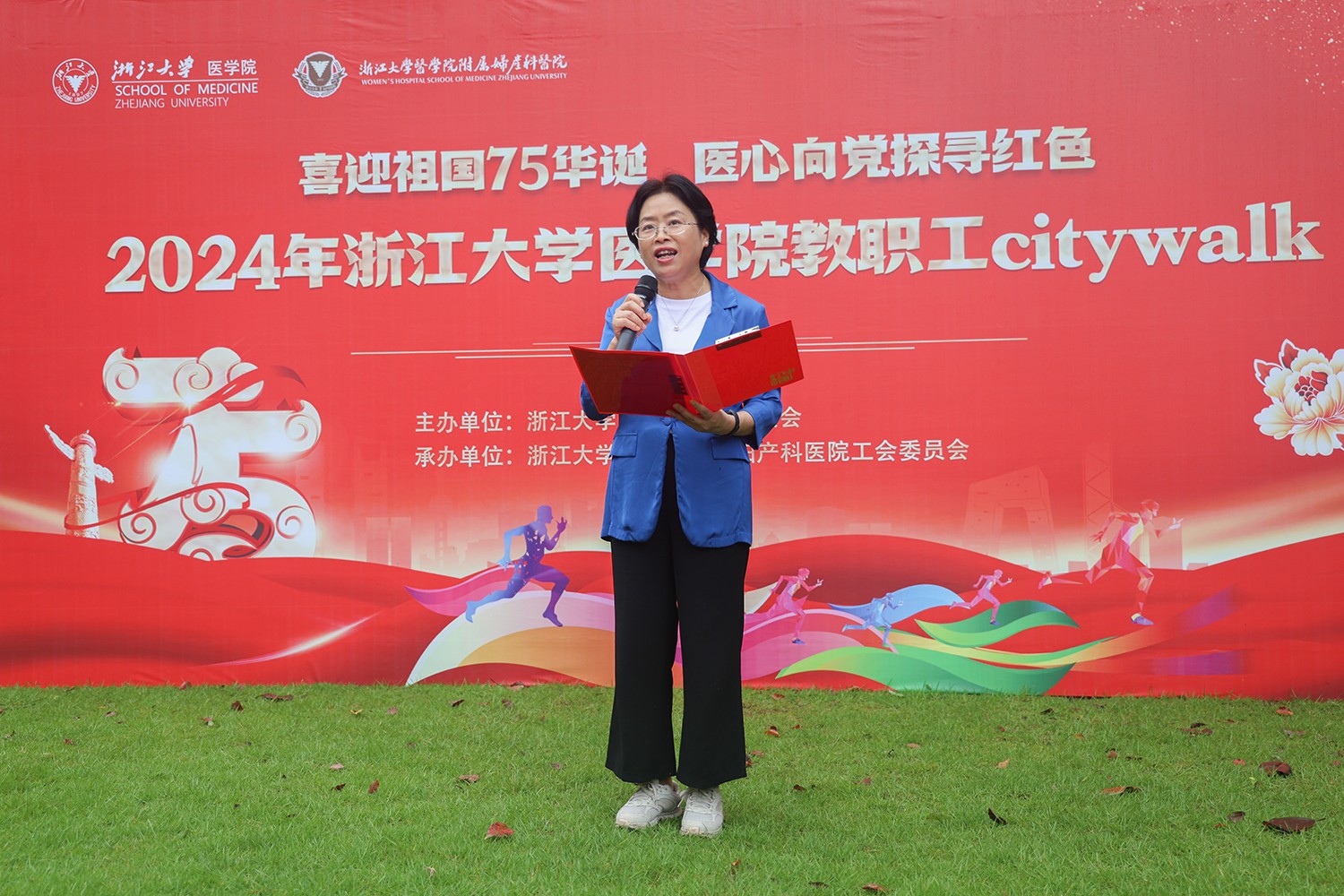 5金書記緻辭.jpg 5金書記緻辭.jpg