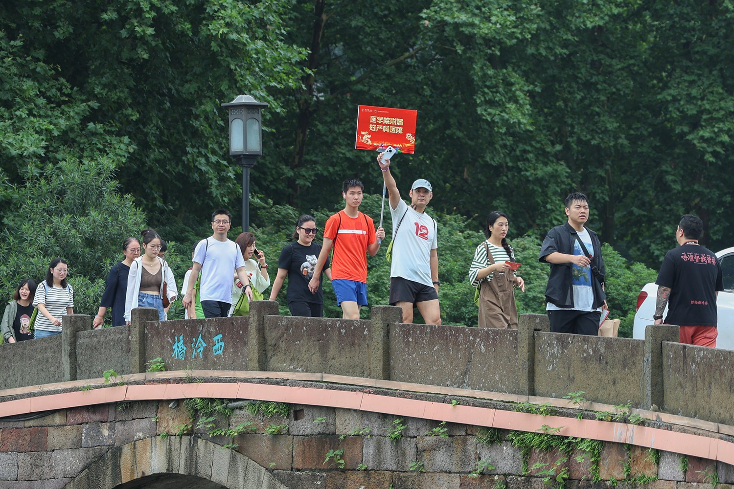9西冷橋.jpg 9西冷橋.jpg