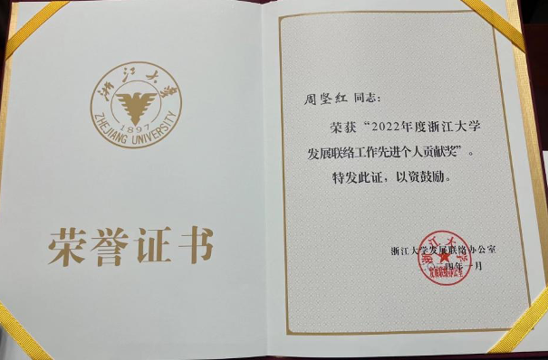 640 (2).png 640 (2).png