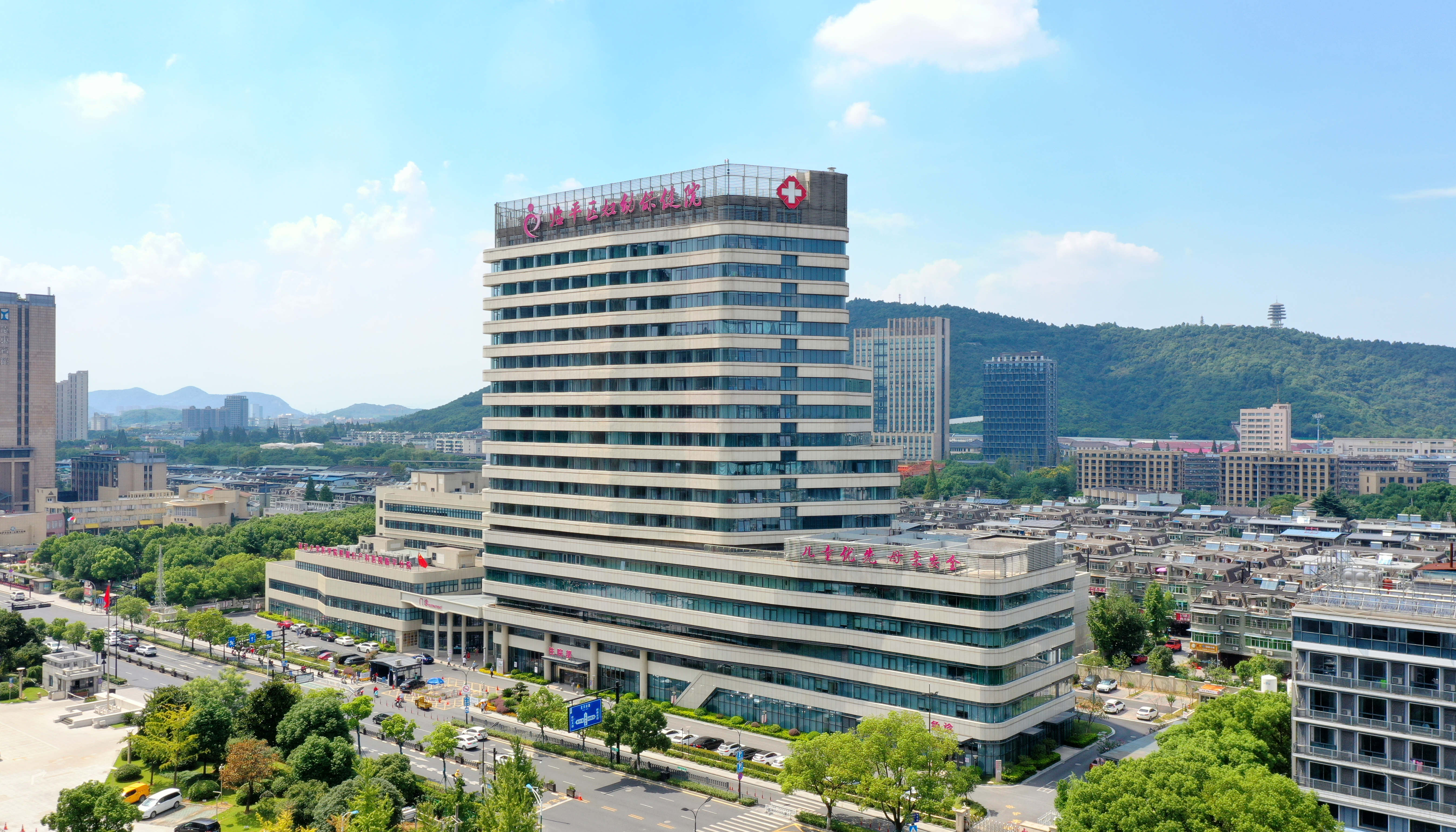 臨平區(qu)婦幼保健院.jpg 臨平區(qu)婦幼保健院.jpg