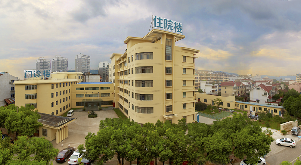 新(xin)昌縣婦幼保健院2.png 新(xin)昌縣婦幼保健院2.png