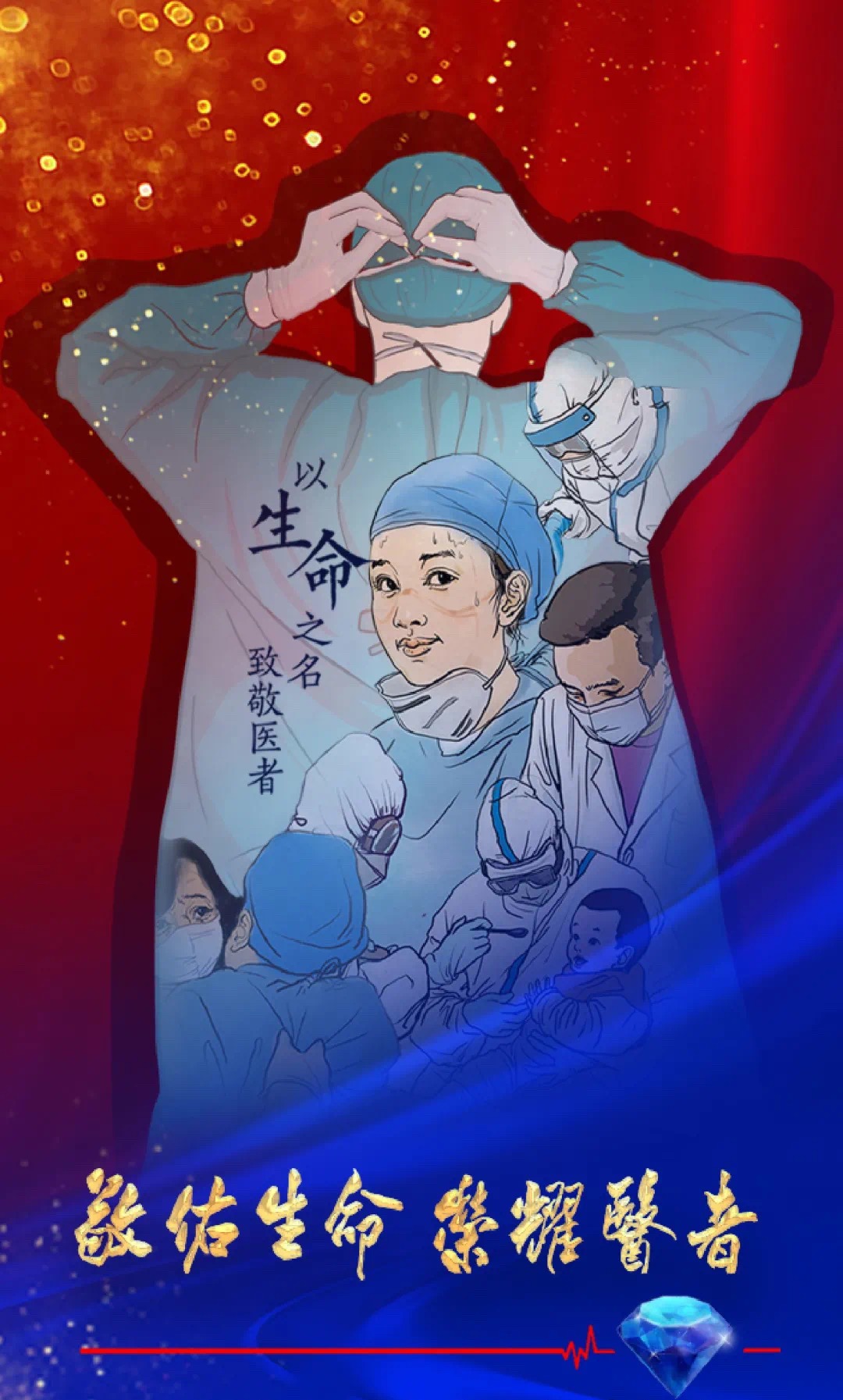 微信(xin)圖片_20211209140234.jpg