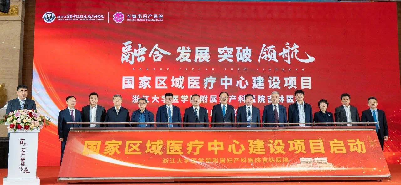 微信(xin)圖片_20231016111834.jpg