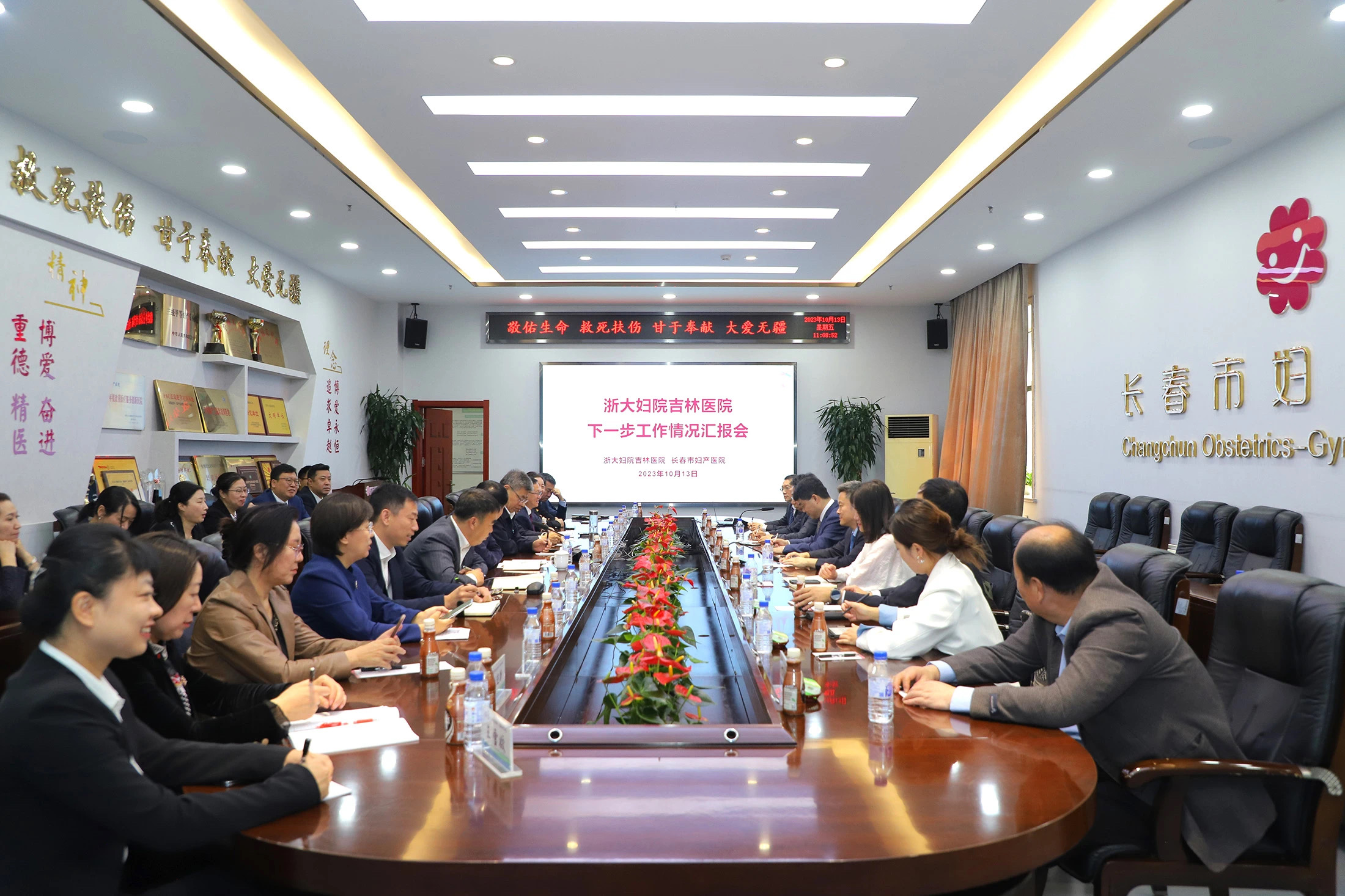 微信(xin)圖片_20231016111757.jpg