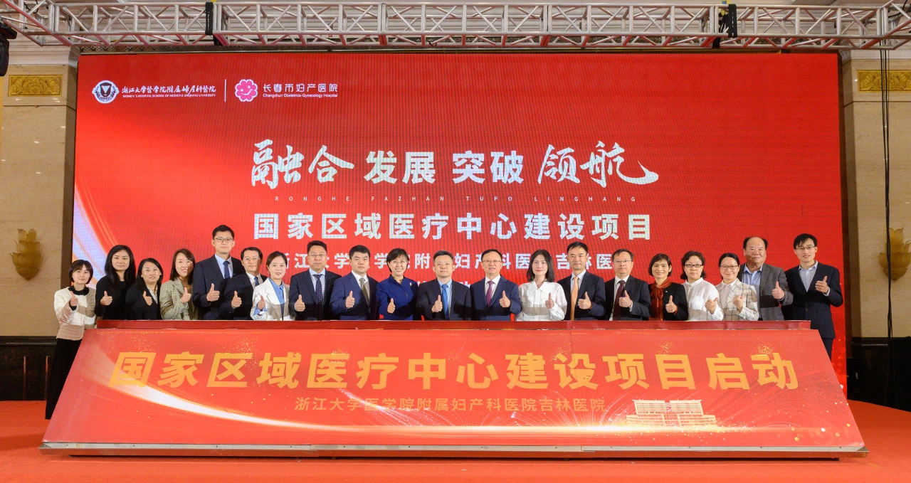 微信(xin)圖片_20231016111751.jpg