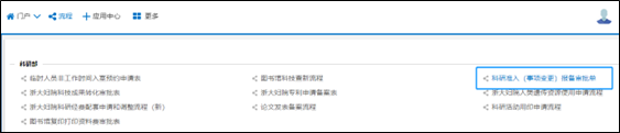 圖片2.png