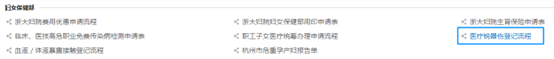 1685069185654114.png 圖片2.png