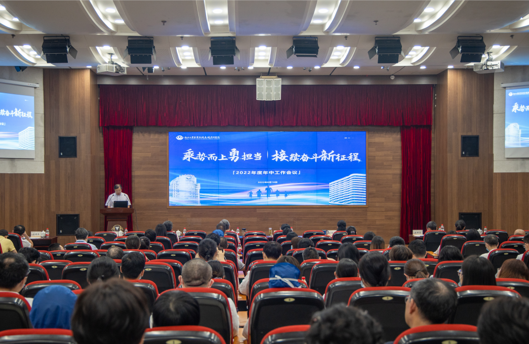微信(xin)截圖_20220819163306.png 微信(xin)截圖_20220819163306.png