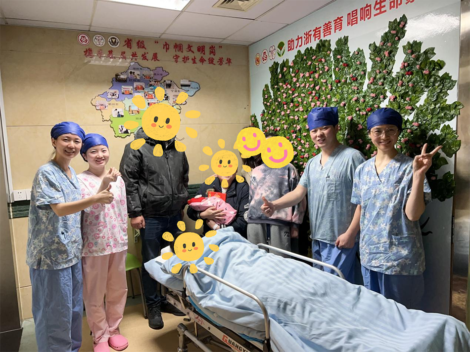 微信(xin)圖片_20240219093929.png