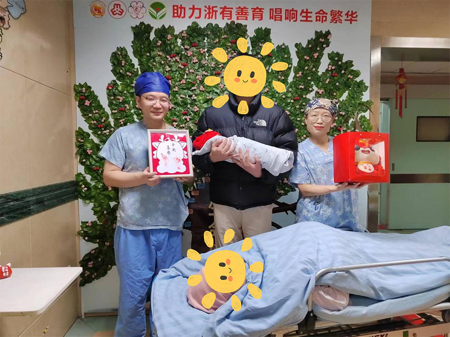 微信(xin)圖片_20240219094549.png