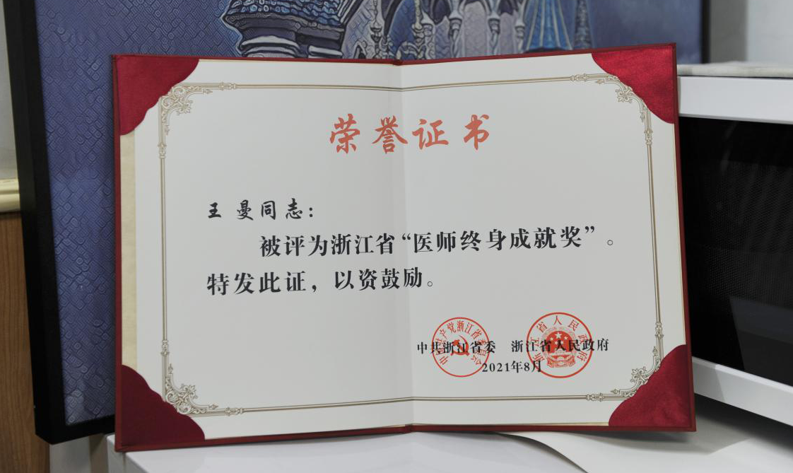圖片4.png 圖片4.png