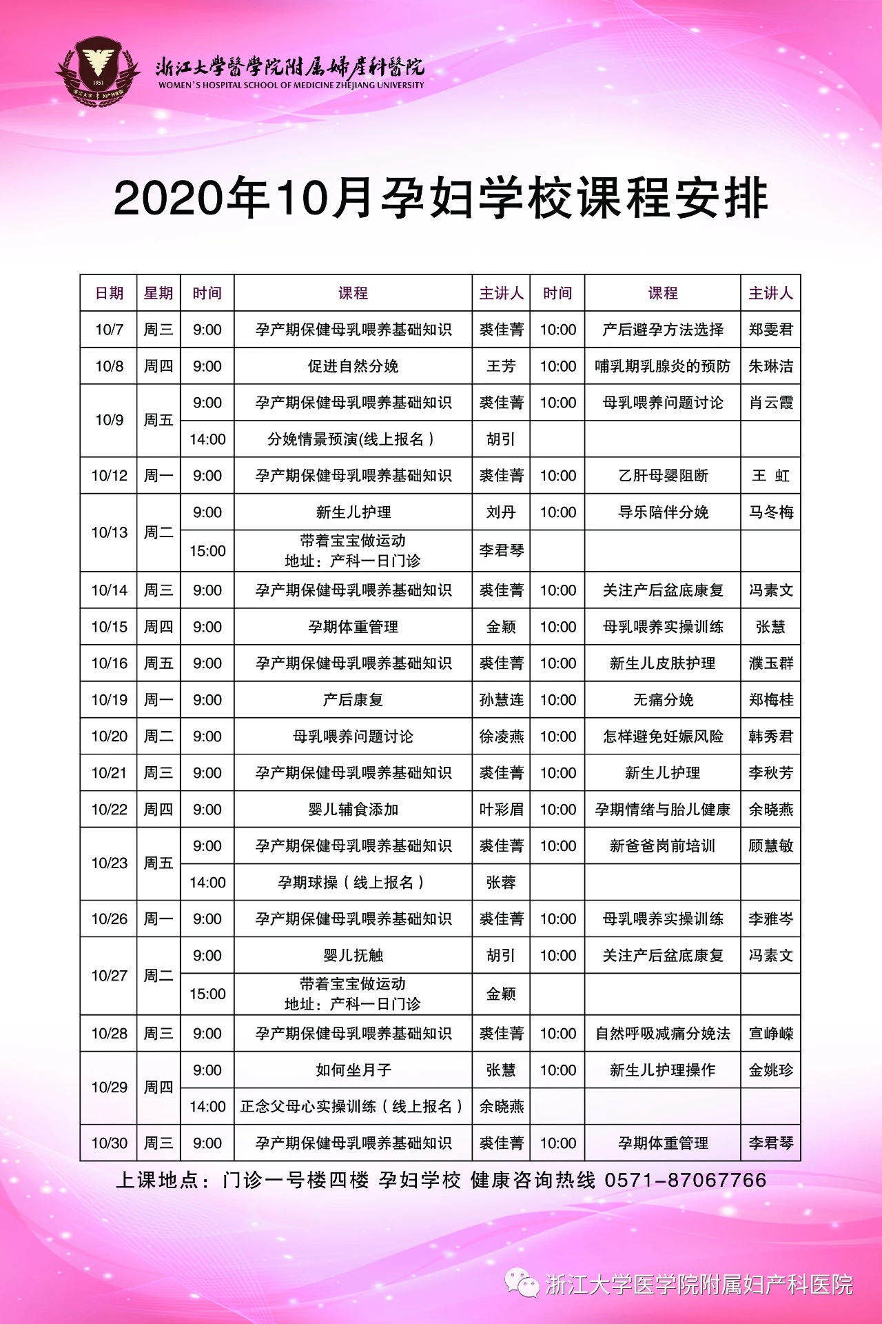 微信(xin)圖片_20201202153119.jpg