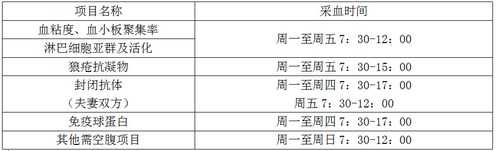 無标題.jpg 無标題.jpg
