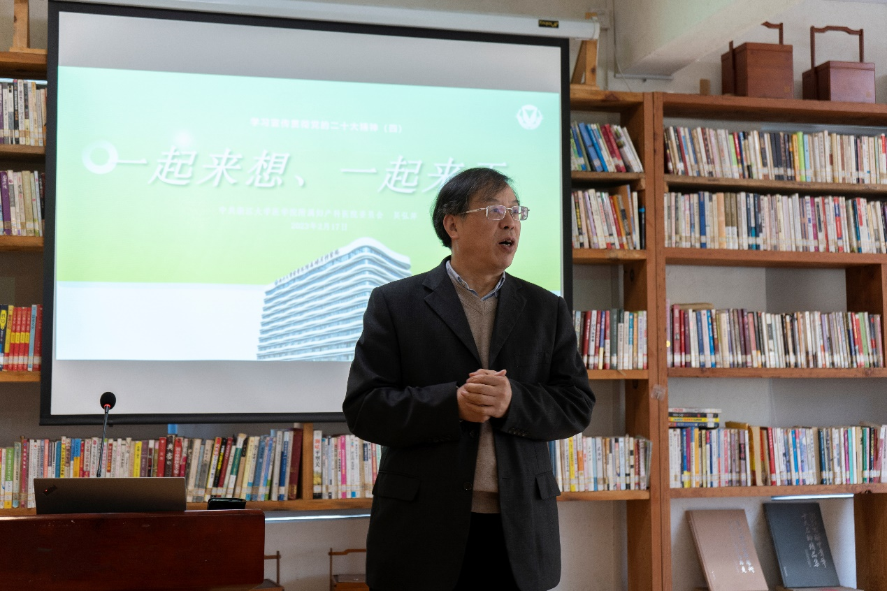 圖片2.png