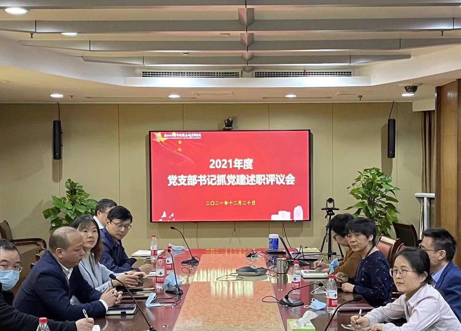 微信(xin)圖片_20211222160932.jpg