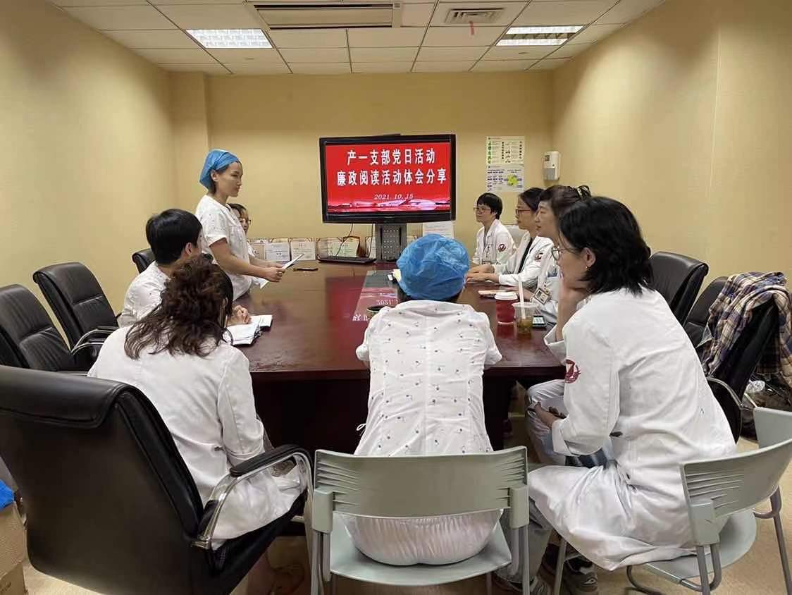 微信(xin)圖片_20211025180008.jpg 微信(xin)圖片_20211025180008.jpg