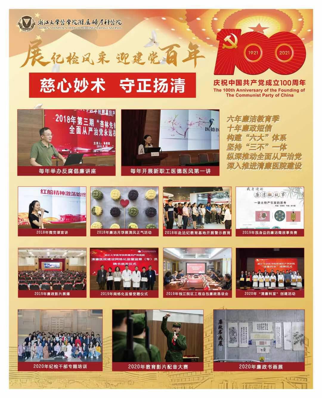 微信(xin)圖片_20211025180039.jpg 微信(xin)圖片_20211025180039.jpg