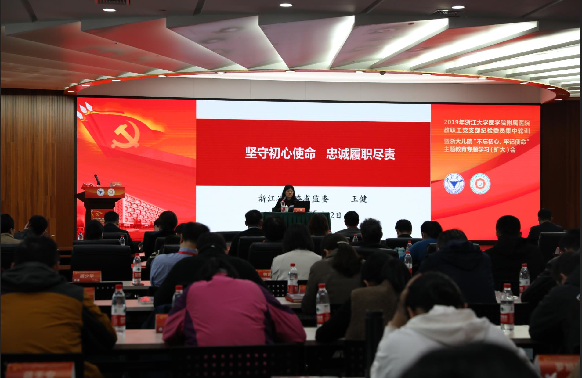 C:\Users\宣傳(chuan)中(zhong)心\Desktop\微信(xin)截圖_20200226100833.jpg C:\Users\宣傳(chuan)中(zhong)心\Desktop\微信(xin)截圖_20200226100833.jpg