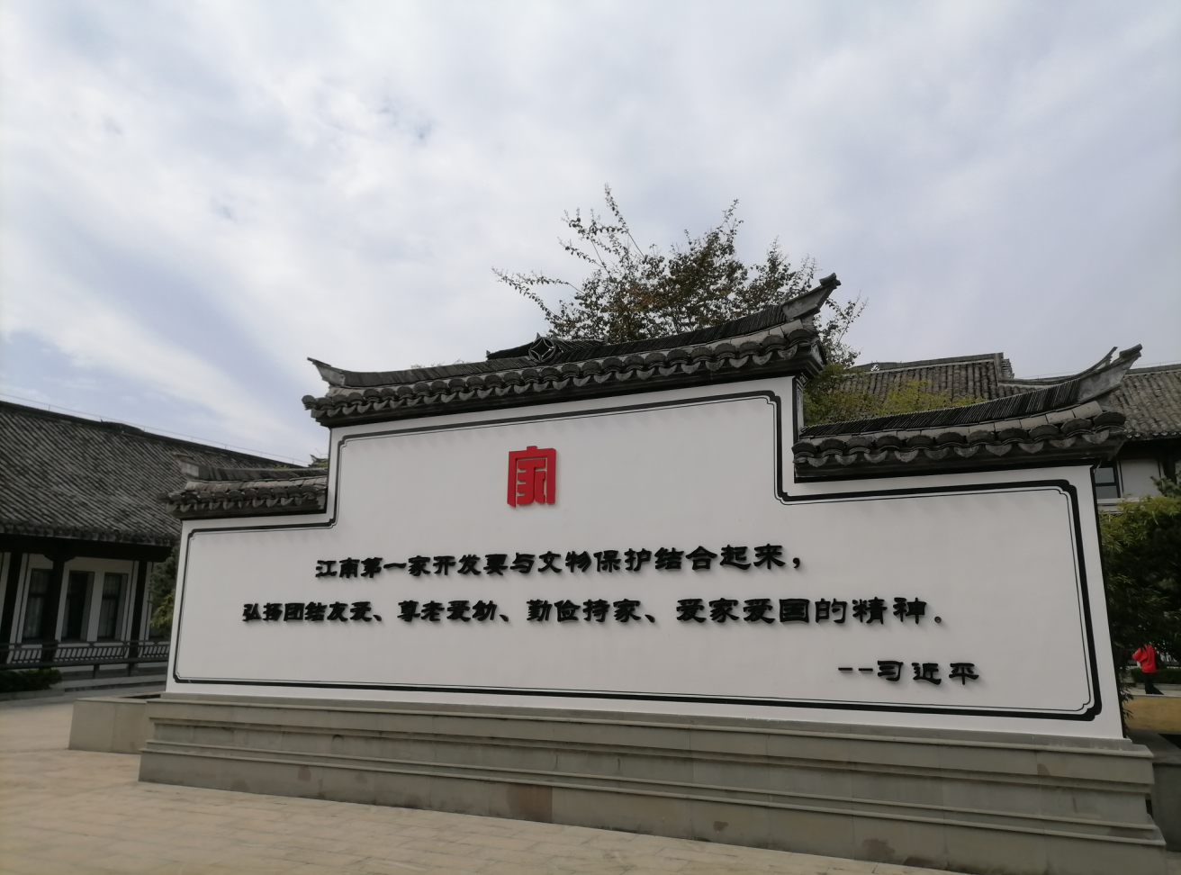 微信(xin)截圖_20201026105519.png