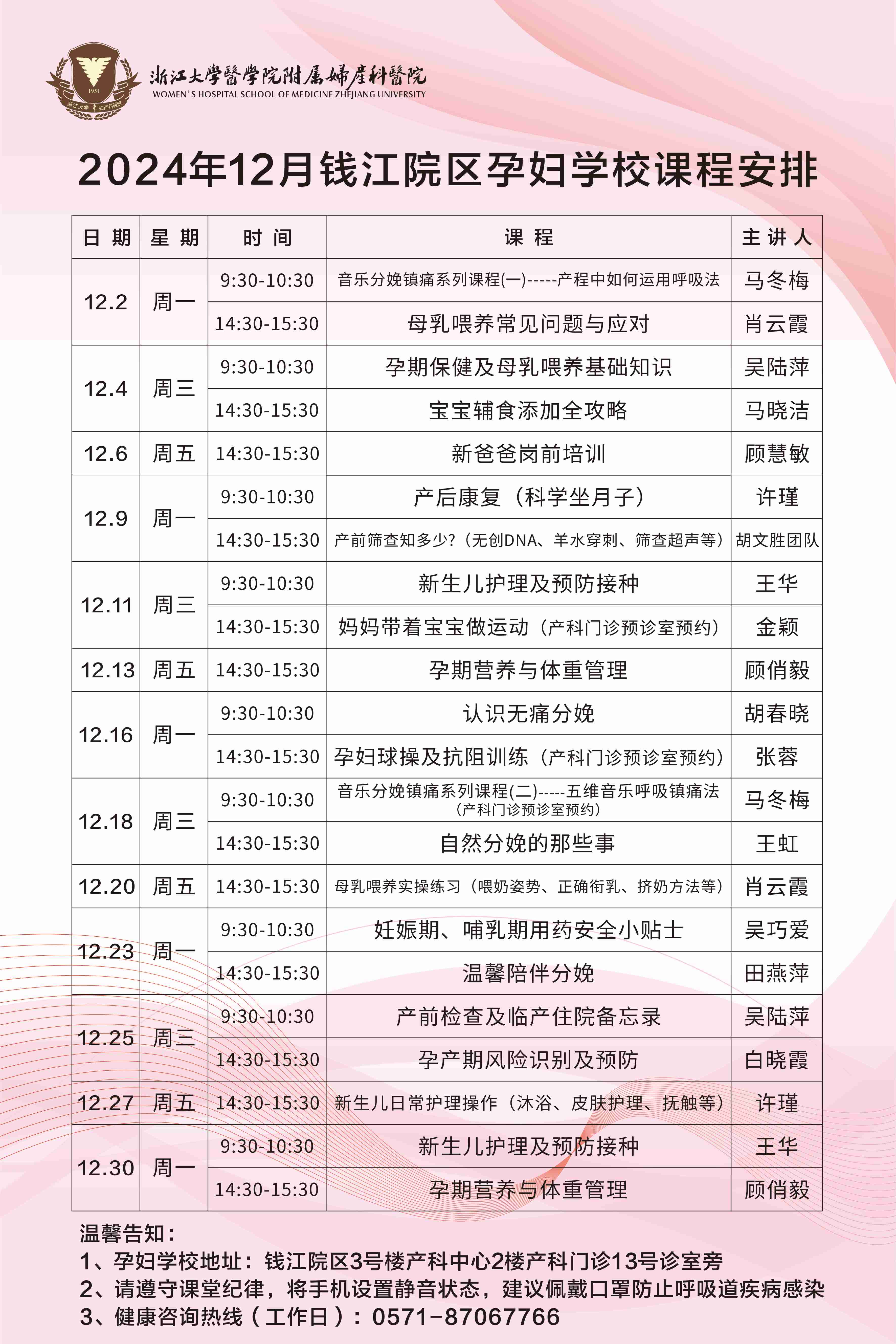 錢江(jiang)12.jpg