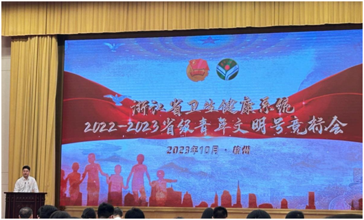 微信(xin)圖片_20240429092637.png 微信(xin)圖片_20240429092637.png
