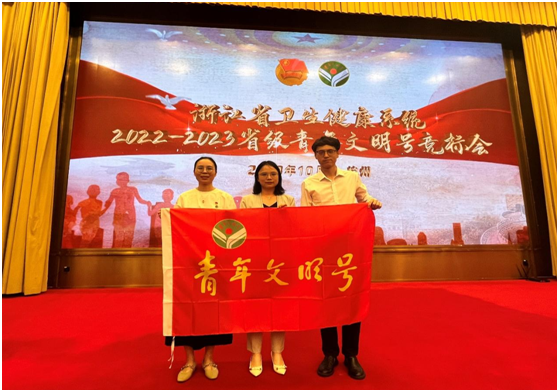微信(xin)圖片_20240429092624.png 微信(xin)圖片_20240429092624.png