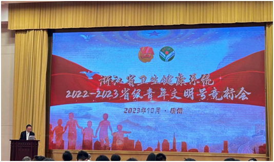 微信(xin)圖片_20240429092641.png 微信(xin)圖片_20240429092641.png