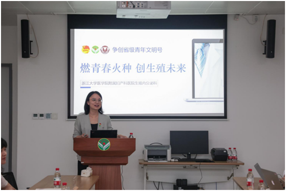 微信(xin)圖片_20240429095404.png