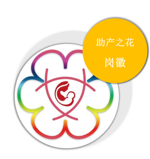 微信(xin)圖片_20230130081024.png 微信(xin)圖片_20230130081024.png