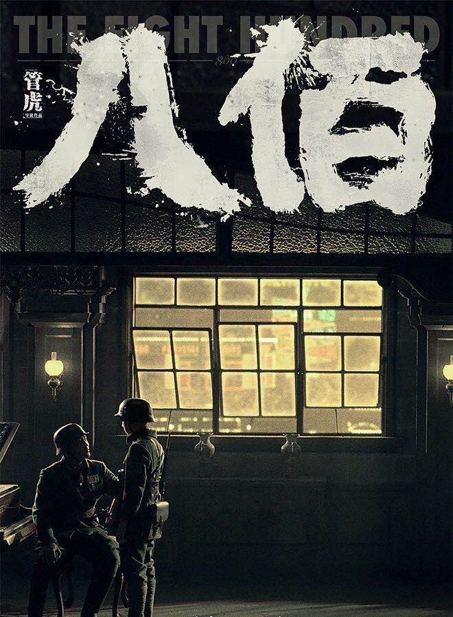 微信(xin)圖片_20201103150416.jpg