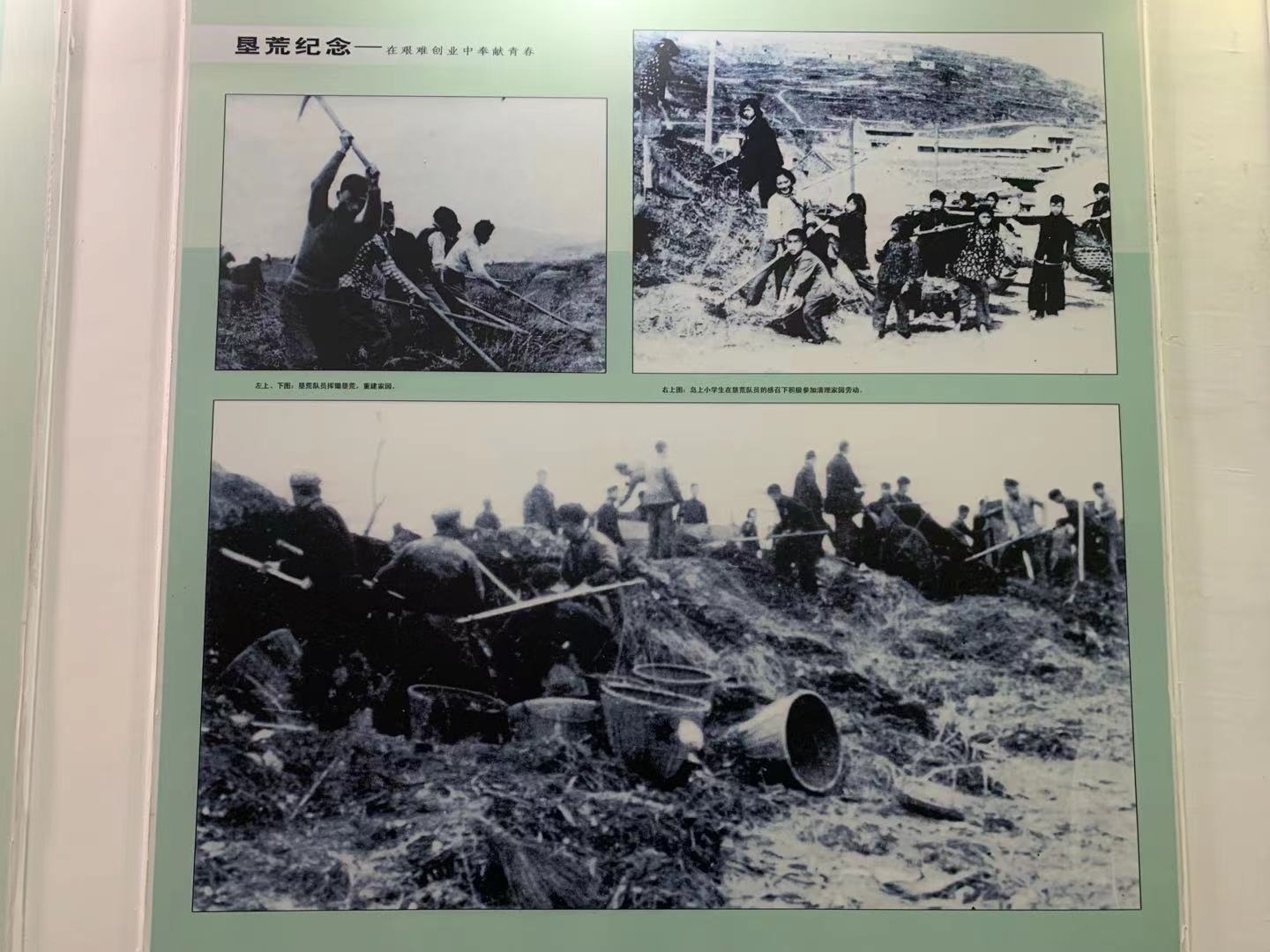 D:\科(ke)室文(wén)件\青年(nian)文(wén)明号\大(da)陳島學(xué)習\微信(xin)圖片_20210602090526.jpg D:\科(ke)室文(wén)件\青年(nian)文(wén)明号\大(da)陳島學(xué)習\微信(xin)圖片_20210602090526.jpg