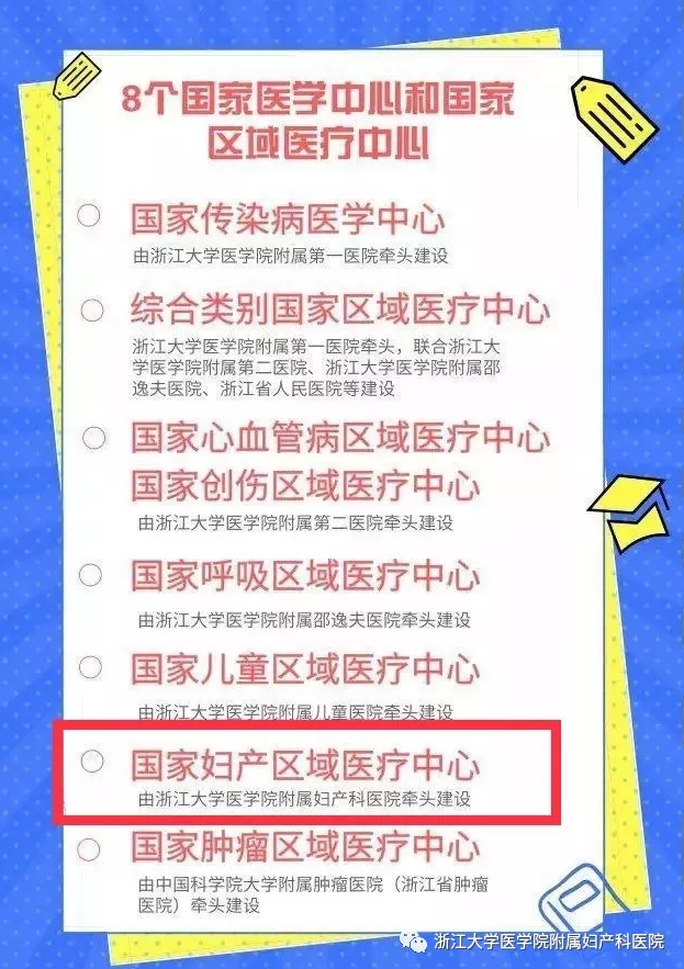 1575284534686406.png 3.png