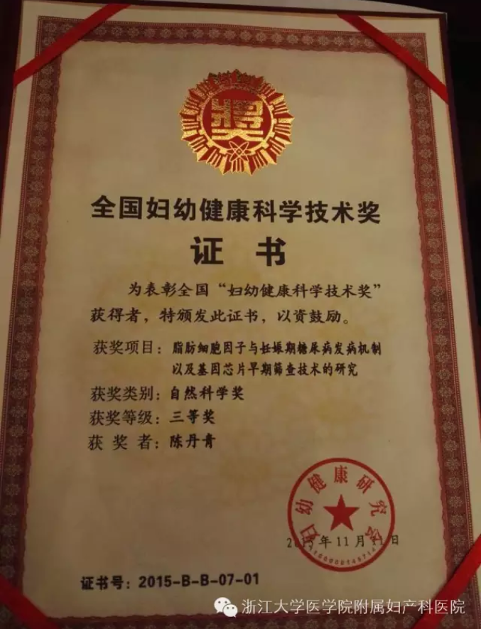 1575290202581750.png 2.png