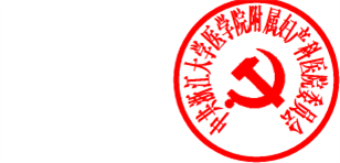 DBSTEP_MARK
FILENAME=1555312784586.doc
MARKNAME=黨委(wei)用(yong)章
USERNAME=經(jing)天柱
DATETIME=2019-04-17 13:27:56
MARKGUID={5DA85303-85BE-4E8B-9600-61C3F169F89E}