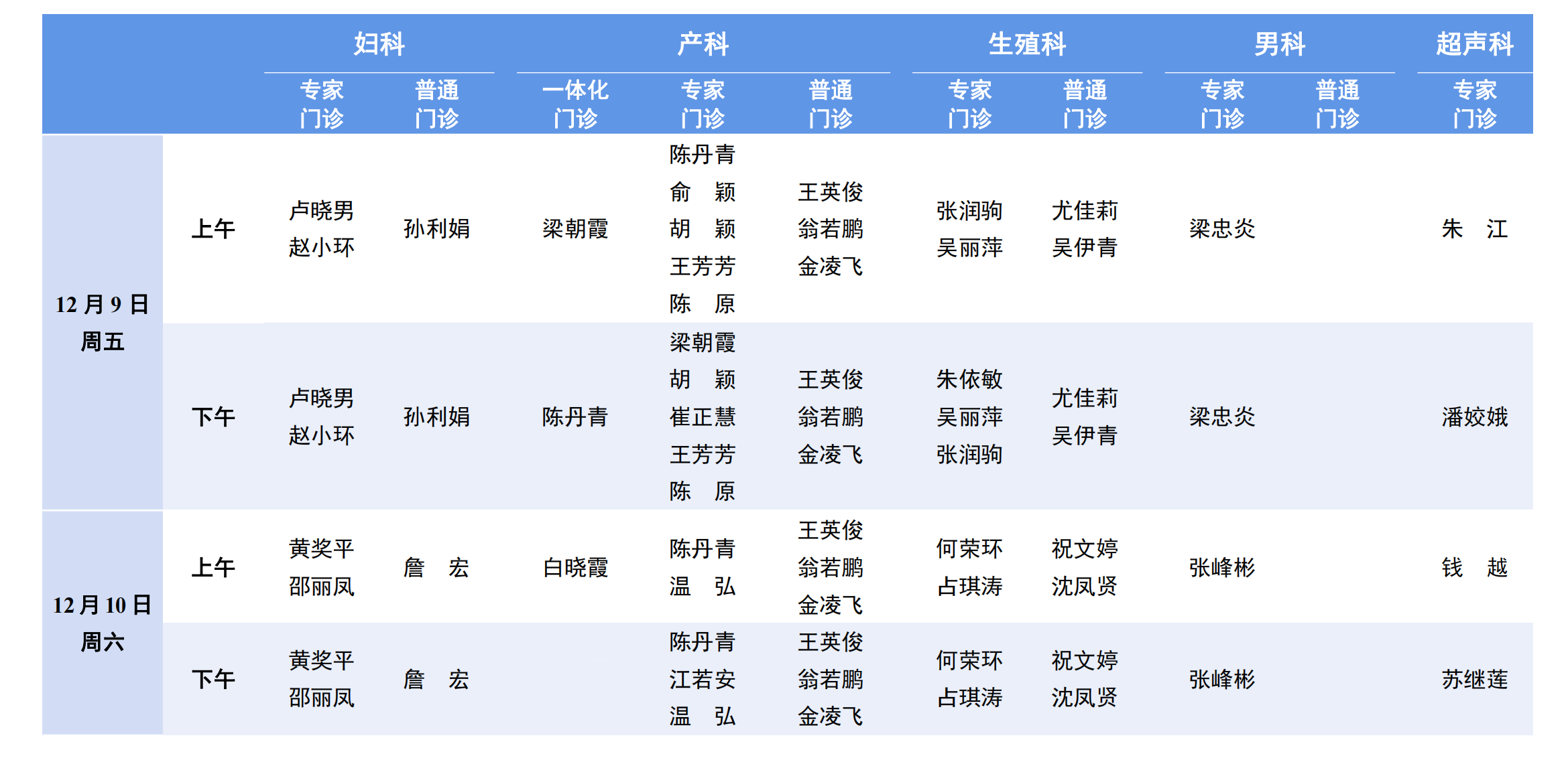 微信(xin)圖片_20221208092034.png