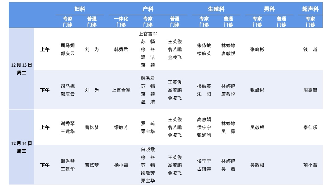 微信(xin)圖片_20221208092039.jpg