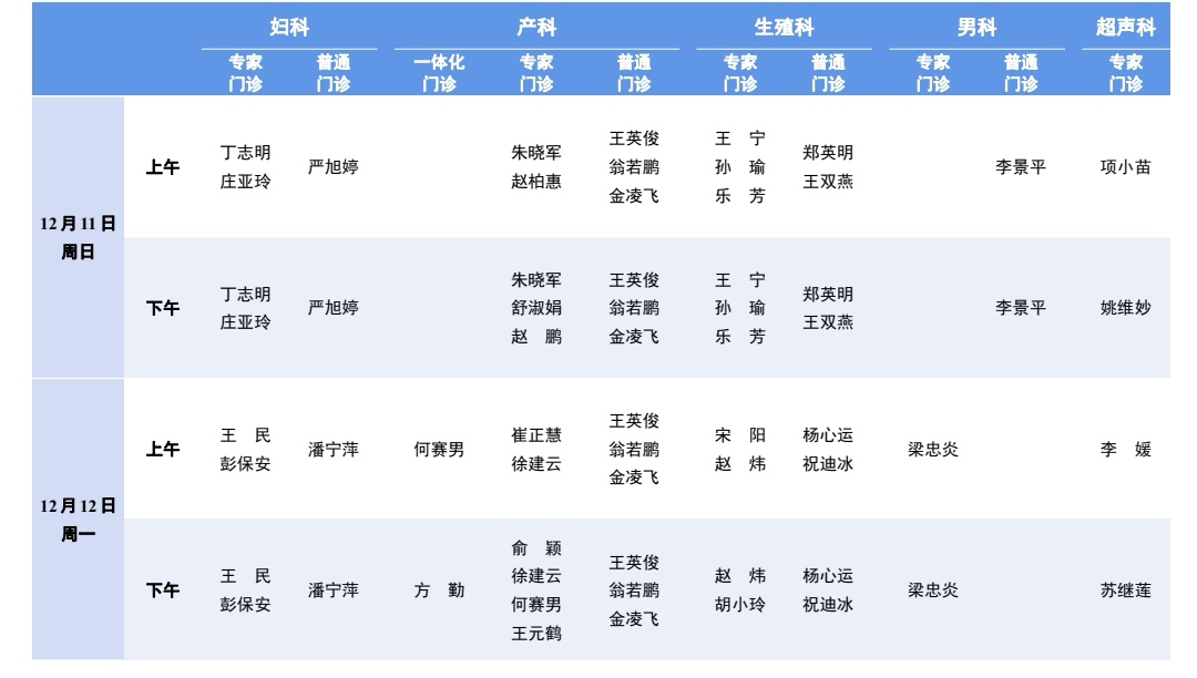 微信(xin)圖片_20221208092045.jpg