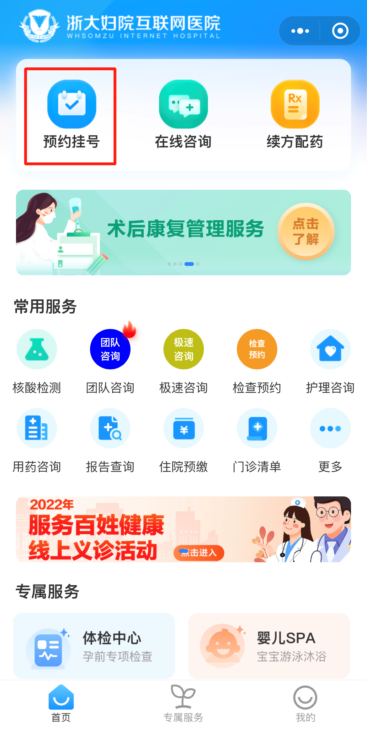 微信(xin)圖片_20221208092103.png
