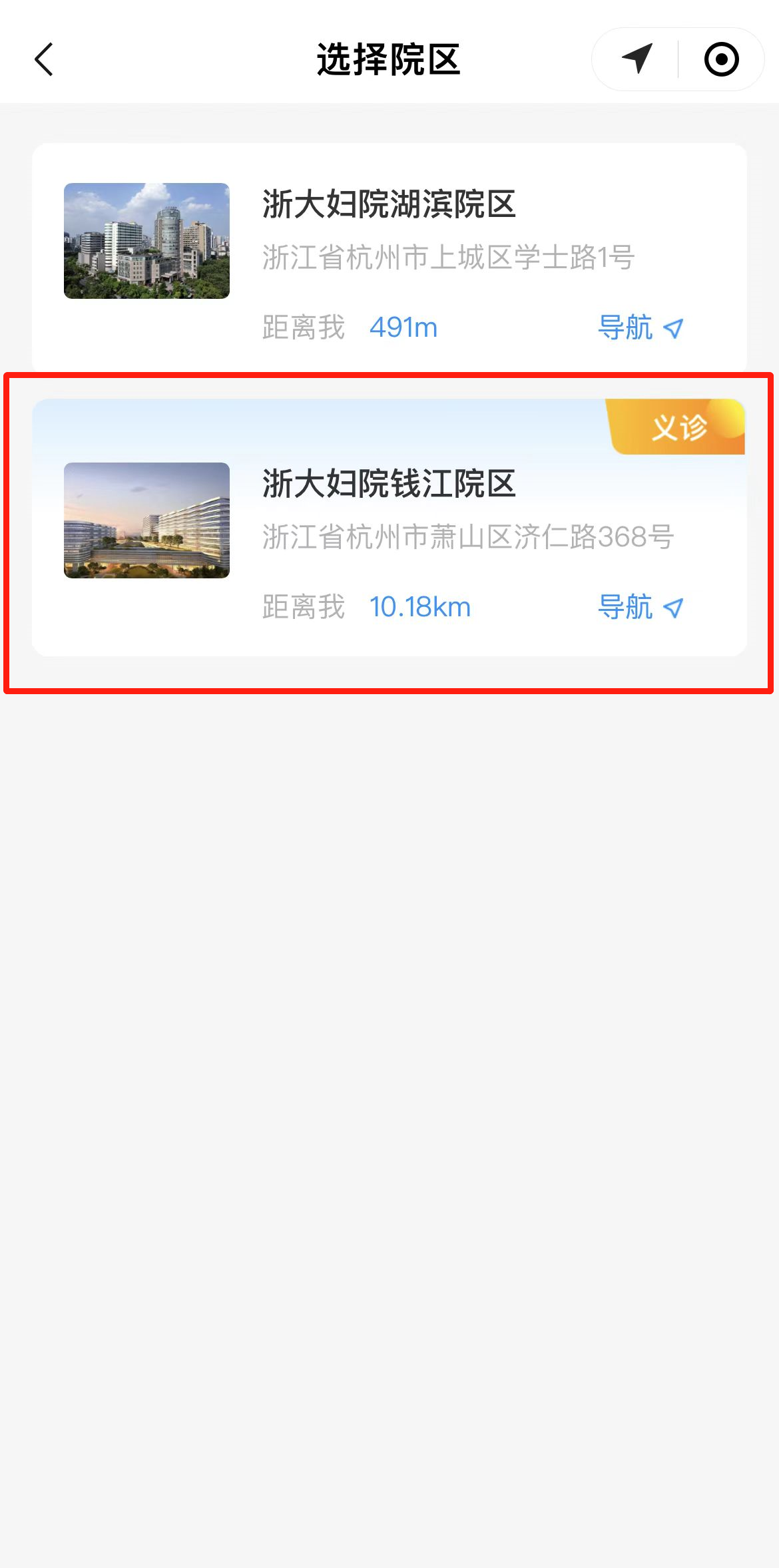微信(xin)圖片_20221208092052.png