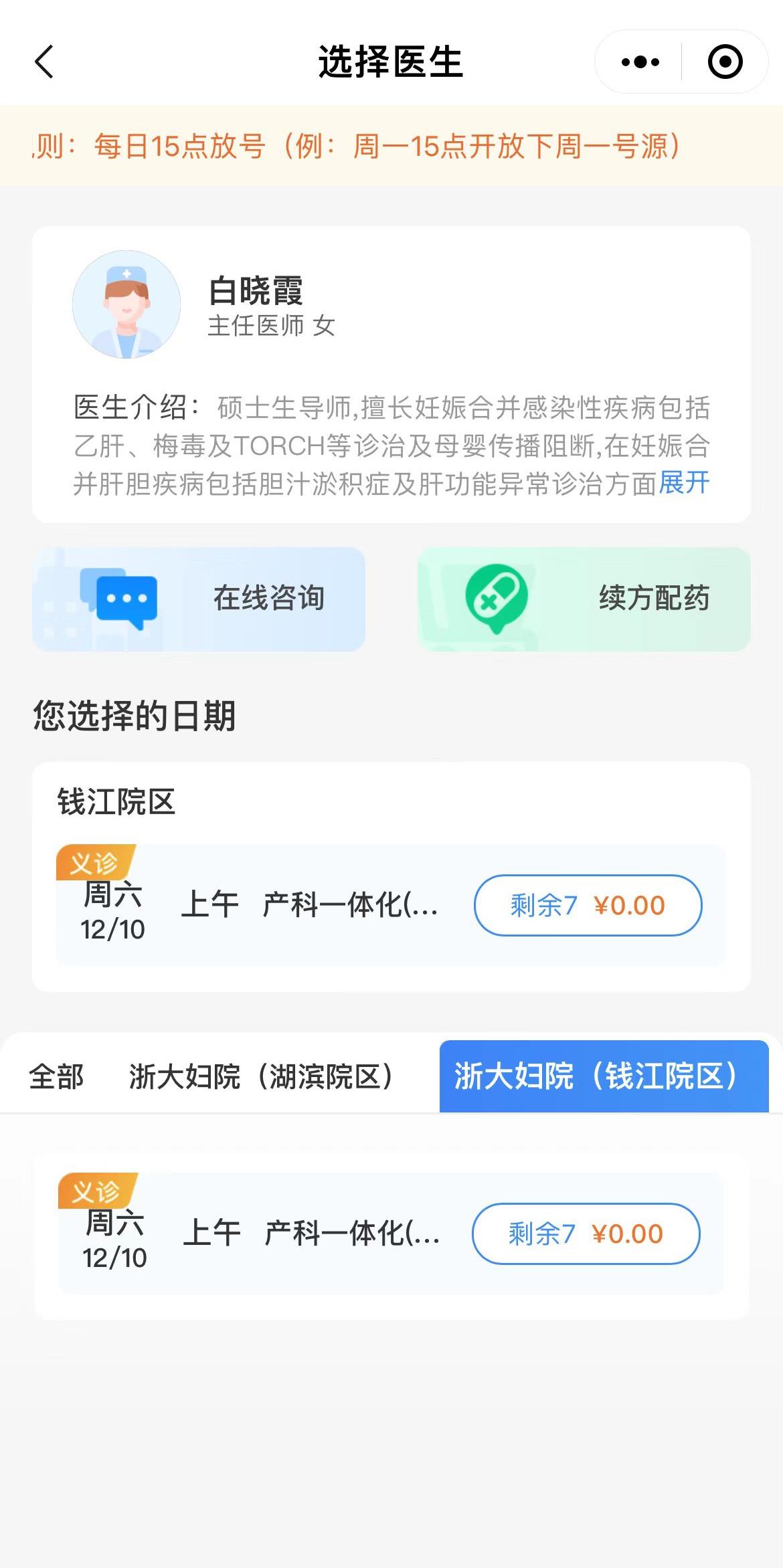 微信(xin)圖片_20221208092058.jpg