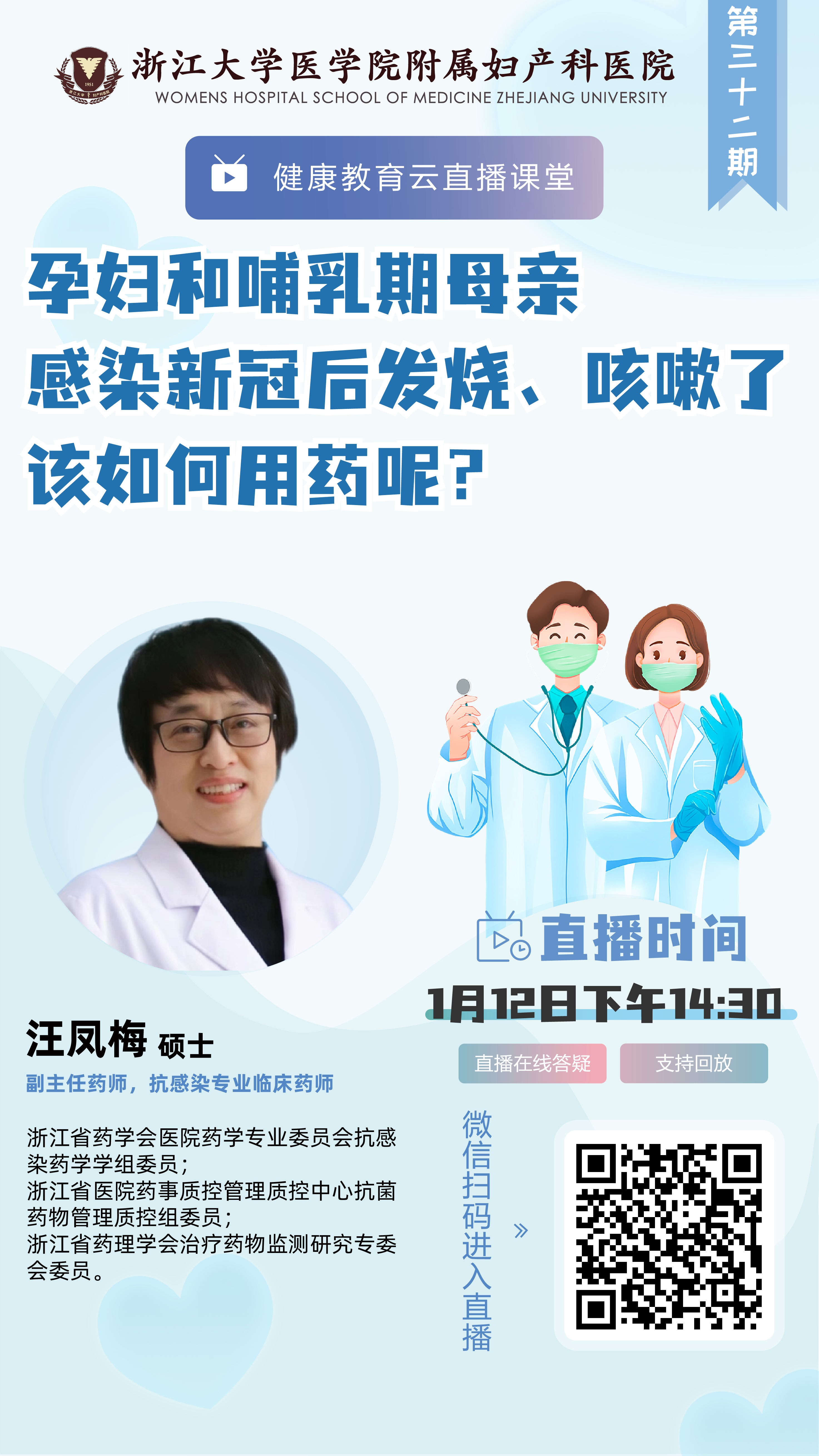 微信(xin)圖片_20230109150443.png